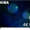 Amazon :$289.99 ($369.99)Toshiba 55-inch Class C350 Series LED 4K UHD Smart Fire TV with Alexa Voice Remote (55C350LU, 2023 Model)