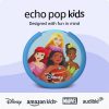 Amazon: $22.99 ($49.99) Amazon Echo Pop Kids (newest model), Designed for kids, with parental control
