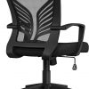 Amazon: $36.54 ($69.99) Office Chair Mesh Desk Chair Computer Chair Gaming Chair Adjustable
