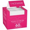 Amazon: $4.99 ($9.99) 60 Ct Disposable Face Towels XXL, Face Towelettes for Makeup & Clean