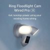 Amazon : $179.99 ($249.99)  Ring Floodlight Cam Wired Pro with Bird’s Eye View and 3D Motion Detection, White