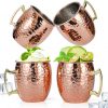 Amazon:  $18.99 ($24.99) Moscow Mule Mugs Set of 4, 16 OZ Hammered Copper Cups