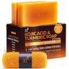 Amazon: $7.49 ($14.97) Kojic Acid Soap + African Net Sponge (2 pack X 142g Turmeric bars)