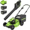 Amazon : $297.63 ($599.99)  Greenworks 80V 21'' Brushless (Push) Cordless Electric Lawn Mower + (500 CFM) Axial Leaf Blower (75+ Compatible Tools), (2) 2.0Ah Batteries and 30 Minute Rapid Charger