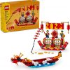 Amazon:$20.95 ($29.94)LEGO Festival Calendar - Lunar New Year Building Toy for Kids, Boys and Girls, Ages 10+ - Dragon Boat Festival Learning & Educational Toy - with Calendar for Holiday Decorations - 40678
