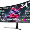 Amazon : $199.99 ($269.99) SANSUI 34-Inch Curved Gaming Monitor UWQHD 3440 x 1440 Up to 165Hz Curved 1500R - PIP/PBP, 1ms(MPRT), HDR, 300nits, sRGB 125%, DCI-P3 95%,FreeSync,HDMIx2,DP1.4 x2 (DP Cable Included)