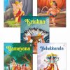 Amazon: I$8.80 ($40.00) nez My First Mythology Tale (Illustrated) (Set Of 5 Books)