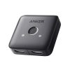 Amazon:$9.99 ($12.99)Anker HDMI Switch, 4K@60Hz HDMI Switcher, 2 in 1 Out with Smooth Finish, Supports HDR, 3D, Dolby, Compatible with Laptops, PC, Xbox Series, PS5 / PS4, Projector, and More