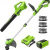 Amazon: $129.99 ($199.99) 40V Cordless Yard Tool Combo Kit with 2.0Ah Battery & Charger